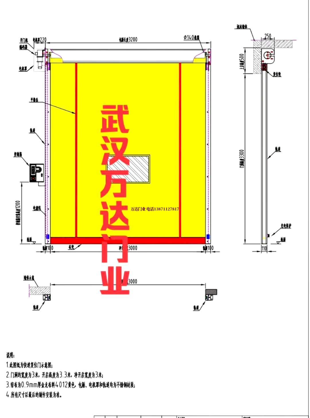 油田荣邦乡管道清洗.jpg